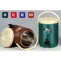 在飛比找蝦皮商城精選優惠-【大正餐具批發】台灣製 一體成形不銹鋼內膽 保溫茶桶 15L
