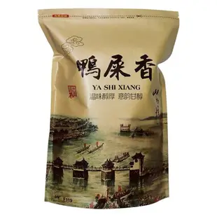 鳳凰單叢新茶抽濕鴨屎香單樅茶清香型雪片潮州烏崠單叢烏龍茶250g