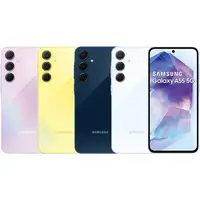 在飛比找蝦皮購物優惠-【達達手機館】SAMSUNG Galaxy A55 5G 2