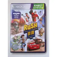 在飛比找蝦皮購物優惠-XBOX360 衝鋒大冒險RUSH 中英合版 KINECT