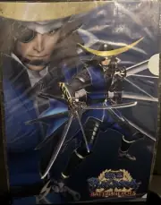 Sengoku Basara Battle Heroes Clear File