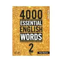 在飛比找momo購物網優惠-4000 Essential English Words 2