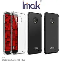 在飛比找樂天市場購物網優惠-Imak Motorola Moto G6 Plus 全包防