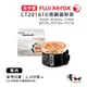 Fuji Xerox 富士 CT201610 原廠黑色高容量碳粉匣｜適 P205b、M205b