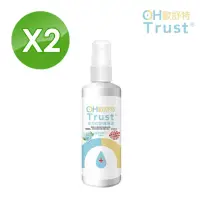 在飛比找momo購物網優惠-【OHTrust 歐舒特】全效防護納米離子水 納離水60ml