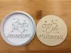 Eid Mubarak Cookie Stamp Ramadan Fondant Biscuit Embosser Mold style1