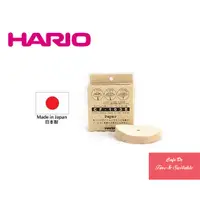 在飛比找蝦皮商城優惠-日本 HARIO 虹吸壺咖啡濾紙補充包(CF-103E)