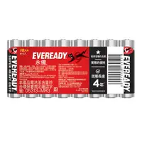 在飛比找蝦皮購物優惠-永備EVEREADY 3號 4號 碳鋅電池 4入/ 8入 /