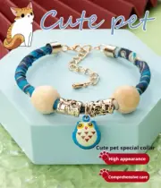 Pet necklace cat bells can telerate size can adjust neck ring dog necklace
