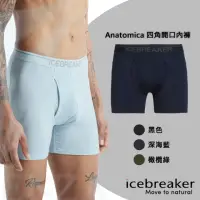 在飛比找momo購物網優惠-【Icebreaker】男 Anatomica 四角開口內褲