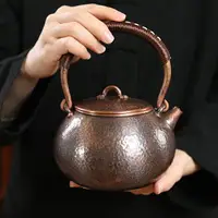 在飛比找樂天市場購物網優惠-一張打手工錘紋銅壺純銅紫銅壺燒水泡茶壺無涂層煮茶壺電陶爐煮茶