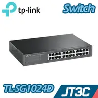 在飛比找蝦皮商城優惠-TPLINK TL-SG1024D 24埠 Gigabit 