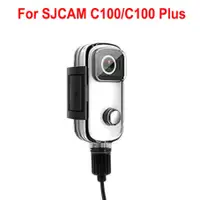 在飛比找蝦皮購物優惠-Sjcam C100 Plus/C100可充電防水殼充電錄音