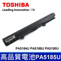 在飛比找松果購物優惠-TOSHIBA PA5186U 黑色 高品質 電池 L55D