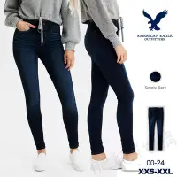 在飛比找Yahoo!奇摩拍賣優惠-高腰彈性窄管牛仔褲 超舒適單寧材質 深色顯瘦修身緊身褲 AM