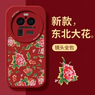 適用于oppofindx7手機殼小清新x6pro女OPPO全包防摔X5PRO高級感por新款粉色x3小眾findx3Pro軟殼FIND男X5超薄