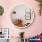 New Bathroom Wall Mirror Round Vanity Large Makeup Storage Cabinet 60CM White