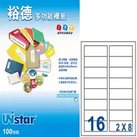 在飛比找PChome24h購物優惠-Unistar 裕德3合1電腦標籤 U4479