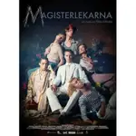 2022年瑞典奇幻同性電影《校監遊戲/MAGISTERLEKARNA》 DVD 高清瑞典語中字 全新盒裝