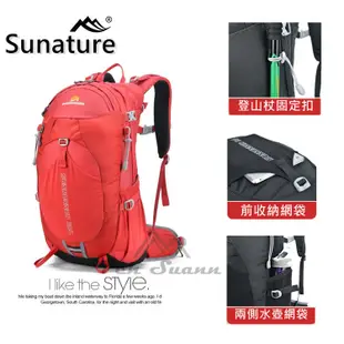 〈山峪戶外〉35L 輕量化 Sunature 單攻包 登山背包 水袋背包 後背包 運動包 #6015