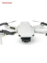 在飛比找Yahoo!奇摩拍賣優惠-無人機DJI大疆無人機裸機單機身Air2/AIR2S御2pr