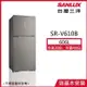 【SANLUX台灣三洋】606公升一級能效變頻雙門冰箱晶鑽銀 SR-V610B_廠商直送