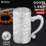 全網最低價！【免運】保溫杯 禮盒 水杯 英國BEMEGA高檔保溫杯男士小眾999銀內膽九龍大容量送人高檔禮盒 八折下殺 打骨折 可開發票 加客服賴享受巨額減免金牌保障