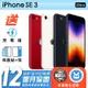 【Apple 蘋果】福利品 iPhone SE 3 2022 256G 4.7吋 保固12個月 贈四好禮全配組 手機醫生官方認證