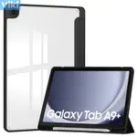 SAMSUNG 適用於三星 GALAXY TAB A9 S9 FE PLUS ULTRA SM-X110 X210 X5