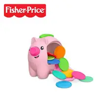 在飛比找PChome商店街優惠-Fisher Price-費雪可愛小豬撲滿