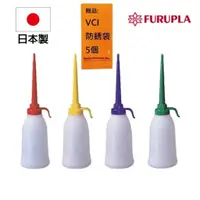 在飛比找蝦皮商城優惠-【Furupla】302立式塑膠油壺 掛勾型 180ml(四