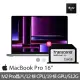 【Apple】送256G擴充卡★MacBook Pro 16吋 M2 Pro晶片 12核心CPU與19核心GPU 16G/512G SSD