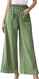 [Generic] Womens Daily Business Work Pants Loose Elastic Waist Pants for Women Solid High Waist Pleated Flowy Palazzo Trousers with Front Pockets