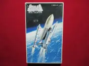 Space Shuttle Columbia 1981 Metal+Plastic 1/480 Scale Model Kit NASA Vintage