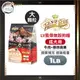 LV藍帶無穀天然狗糧 狗飼料 - 成犬牛肉(大顆粒) 1LB(450g) -全齡犬 大型犬 能量補給