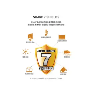 SHARP 夏普 2T-C32BE1T 32吋 液晶 顯示器 電視 2020 | 金曲音響