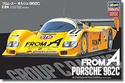 Hasegawa 1/24 from A Porsche 962C Plastic Model 20718 (Automotive)