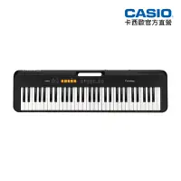 在飛比找Yahoo奇摩購物中心優惠-CASIO 卡西歐原廠直營 61鍵電子琴CT-S100-P5