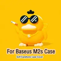 在飛比找蝦皮購物優惠-【潮流正面】倍思 M2s Case 倍思 M2s Case 