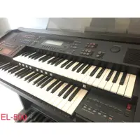 在飛比找蝦皮購物優惠-Yamaha EL-500 雙層電子琴《鴻韻樂器》中古雙層電