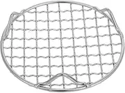 Cabilock Stainless Steel Round Cooking Rack for Air Fryer Versatile Baking Grilling Tool Mesh Design Fits Electric Ceramic Stoves for Pizza Cookies More
