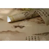 在飛比找蝦皮購物優惠-🎀臺灣熱賣🎀中國風茶具珠寶加厚背景紙淘寶網店復古山水畫攝影拍