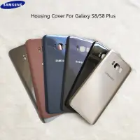 在飛比找蝦皮購物優惠-SAMSUNG 三星 Galaxy S8 Plus S8 S