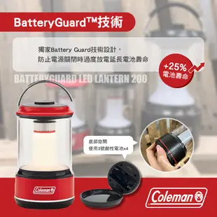 Coleman BATTERYGUARD LED營燈 200 LED燈 營燈 CM-34236 CM-38856 露營