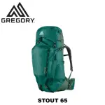 【GREGORY 美國STOUT 65 森林綠〈M〉】65025/健行包/登山背包/自助旅行/休閒旅遊/悠遊山水