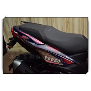 🎀【無名彩貼】KYMCO KRV  全車彩貼