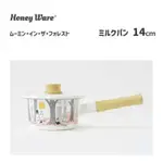 現貨 日本直送 【富士琺瑯】HONEYWARE 嚕嚕米系列 IH對應牛奶鍋 14CM