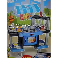 在飛比找蝦皮購物優惠-ㄅㄚˊㄅㄚˊ愛玩具，(特價商品)大型廚房玩具組合/兒童廚房玩