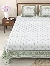 Marusthali indian bedsheets for king size bed cotton indian bedspreads king size cotton bed sheets with pillow cover set of 2 | 180 TC soft bed sheet 90 X 108 Inches (Blue, White)