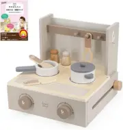 EDUTE LabelLabel Foldable Cooker Play House Kitchen Mini Kitchen Wooden Play Set